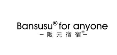 阪元宿宿是什么牌子_阪元宿宿品牌怎么样?