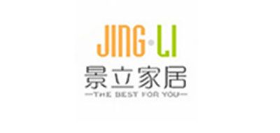 景立是什么牌子_景立品牌怎么样?