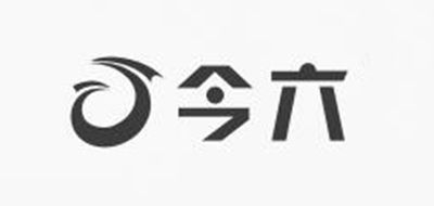 今六是什么牌子_今六品牌怎么样?