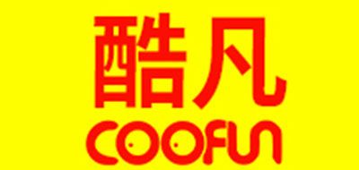 COOFUN是什么牌子_酷凡品牌怎么样?