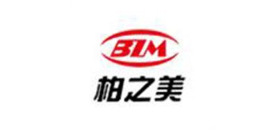 道林纸十大品牌排名NO.7