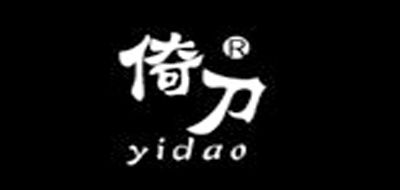 倚刀/YIDAO