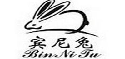 BIN NI TU是什么牌子_宾尼兔品牌怎么样?