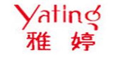 雅婷是什么牌子_雅婷品牌怎么样?