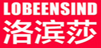 洛滨莎是什么牌子_洛滨莎品牌怎么样?