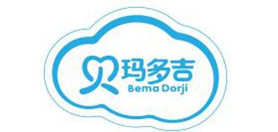 BEMA DORJI是什么牌子_贝玛多吉品牌怎么样?