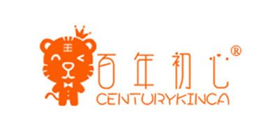 CENTURYKINCA是什么牌子_百年初心品牌怎么样?