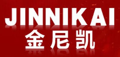 金尼凯是什么牌子_金尼凯品牌怎么样?