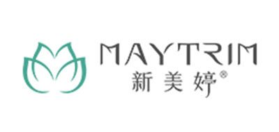 MAYTRIM是什么牌子_新美婷品牌怎么样?