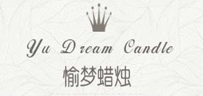 YU DREAM CANDLE是什么牌子_愉梦品牌怎么样?