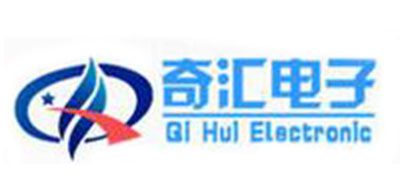 QHUIKJ是什么牌子_奇汇电子品牌怎么样?