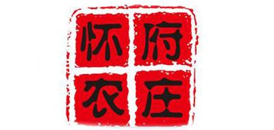 怀府农庄是什么牌子_怀府农庄品牌怎么样?