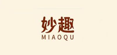 热气球十大品牌排名NO.10