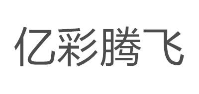 纹身贴十大品牌排名NO.4