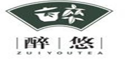 醉悠是什么牌子_醉悠品牌怎么样?