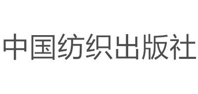 中国纺织出版社是什么牌子_中国纺织出版社品牌怎么样?