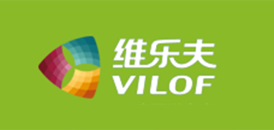 VILOF是什么牌子_维乐夫品牌怎么样?