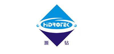 HIDROTEK是什么牌子_灏钻品牌怎么样?