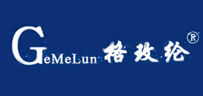 格玫纶是什么牌子_格玫纶品牌怎么样?