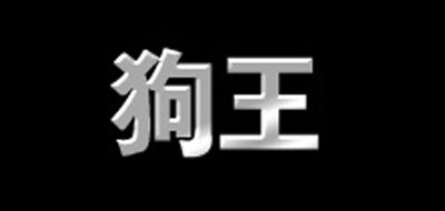 狗王是什么牌子_狗王品牌怎么样?
