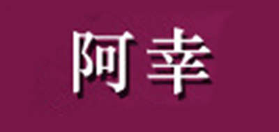 女仆装十大品牌排名NO.5