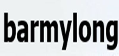 BARMYLONG是什么牌子_BARMYLONG品牌怎么样?