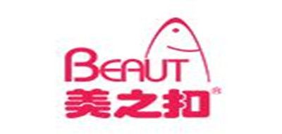 美之扣/BEAUT