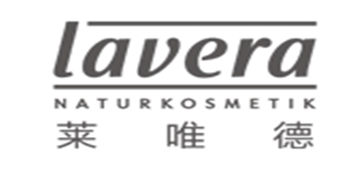 LAVERA是什么牌子_LAVERA品牌怎么样?