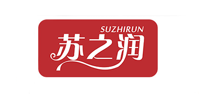 苏之润是什么牌子_苏之润品牌怎么样?