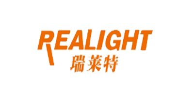 REALIGHT是什么牌子_瑞莱特品牌怎么样?