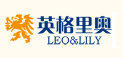 LEO&LILY是什么牌子_英格里奥品牌怎么样?