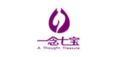 一念七宝是什么牌子_一念七宝品牌怎么样?