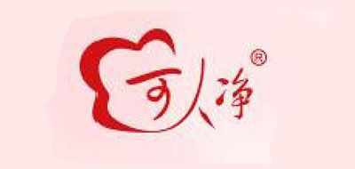 可人净是什么牌子_可人净品牌怎么样?