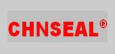 CHNSEAL是什么牌子_CHNSEAL品牌怎么样?
