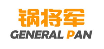 锅将军是什么牌子_锅将军品牌怎么样?