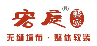 HongTing是什么牌子_宏庭刺绣墙布品牌怎么样?
