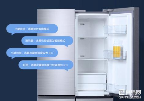小米发布四款冰箱新品：长达3年的整机质保服务