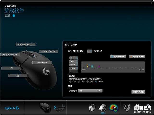 G304,跨时代的无线鼠标? G304,跨时代的无线鼠标?