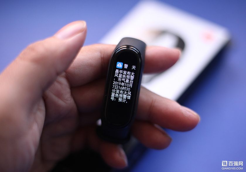 还要啥智能手表?有小米手环4就足够了 还要啥智能手表?有小米手环4就足够了