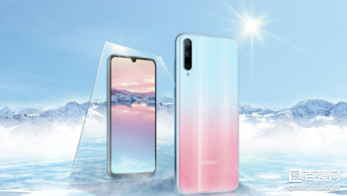 荣耀20青春版手机发布:售价1399起 荣耀20青春版手机发布:售价1399起