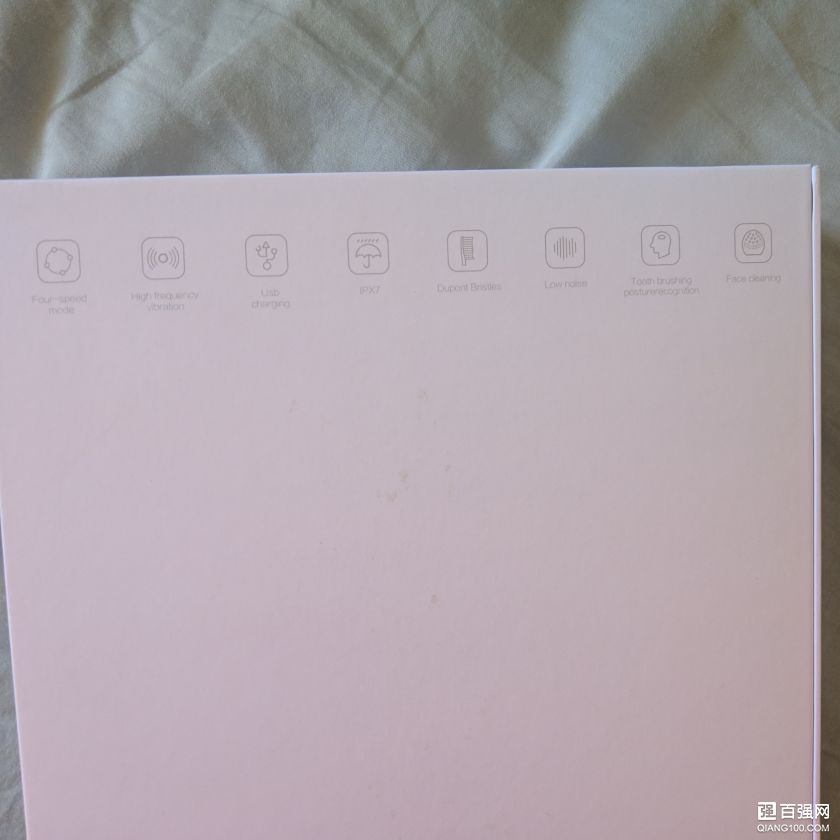 不专业但很用心的人生第一次开箱评测:可做洁面仪的电动牙刷 不专业但很用心的人生第一次开箱评测:可做洁面仪的电动牙刷