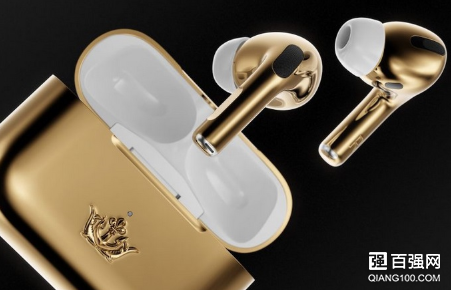 Caviar推出定制版苹果AirPods Pro耳机：全球唯一
