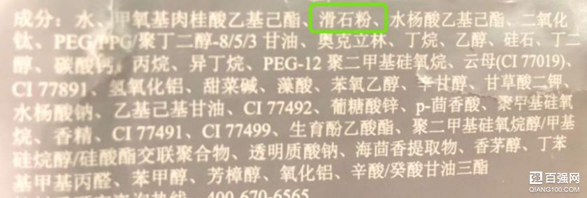 隔离霜大科普：隔离霜的那些事儿