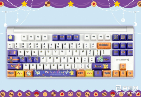 Cherry樱桃推出“宝可梦群像版”键盘 Cherry樱桃推出“宝可梦群像版”键盘