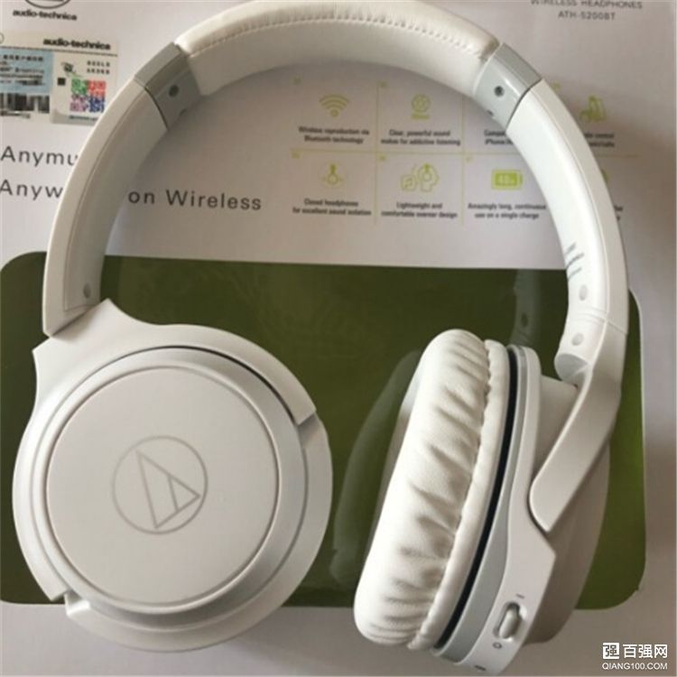 铁三角ATH-S200BT蓝牙耳机,40小时超强续航没有水分 铁三角ATH-S200BT蓝牙耳机,40小时超强续航没有水分