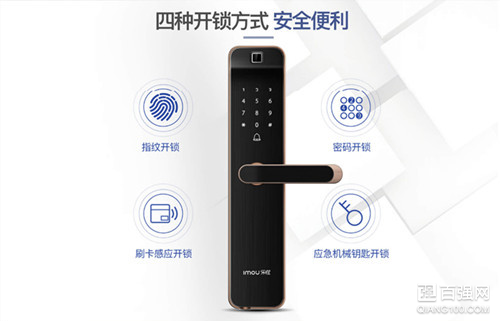 指纹锁哪个品牌好用?要选就选指纹锁大品牌! 指纹锁哪个品牌好用?要选就选指纹锁大品牌!