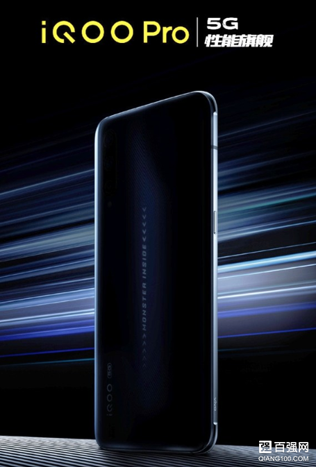 iQOO首款5G旗舰手机来袭,搭载高通骁龙855 Plus iQOO首款5G旗舰手机来袭,搭载高通骁龙855 Plus