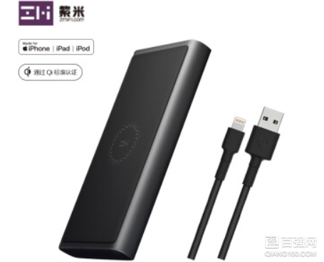 紫米推出无线充移动电源套装:iPhone充电一套搞定 紫米推出无线充移动电源套装:iPhone充电一套搞定