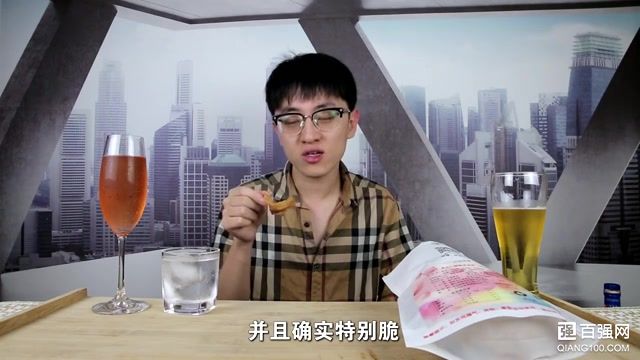 试吃几款网红零食,看看有什么特别的 试吃几款网红零食,看看有什么特别的