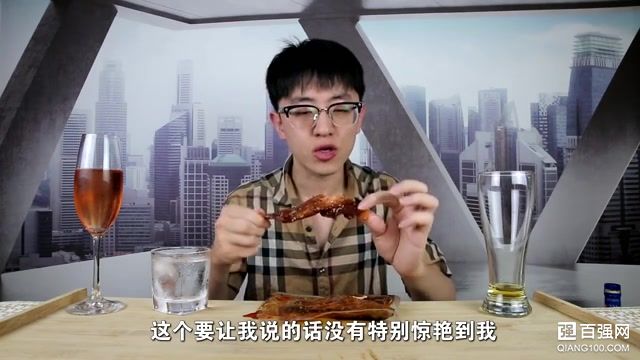 试吃几款网红零食，看看有什么特别的